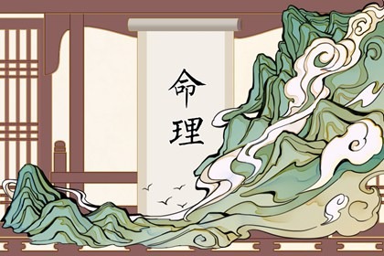 农历在线查询 日历查询农历 农历查询阳历